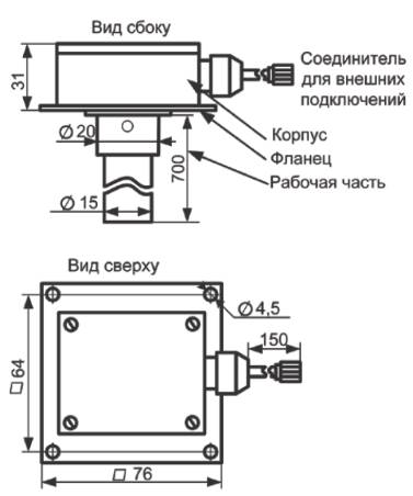 Датчик уровня ДУ-02 S (RS 485-232)